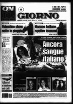 giornale/CUB0703042/2005/n. 28 del 25 luglio